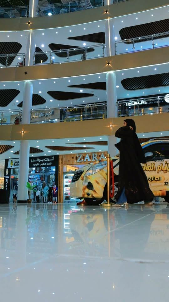صورة من جوهرة تعز مول